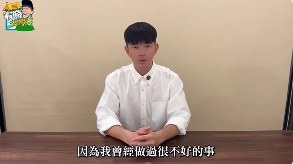 宥胜企图串证证据曝光 竟要受害女说:我反抗不明显
