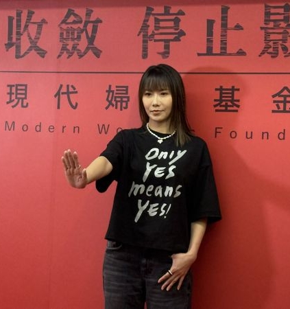 宥胜被判刑还想复出 大牙开酸：我都没饭吃了