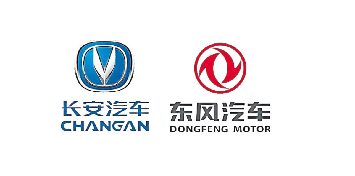 将跃中国最大车企 传长安东风洽合并