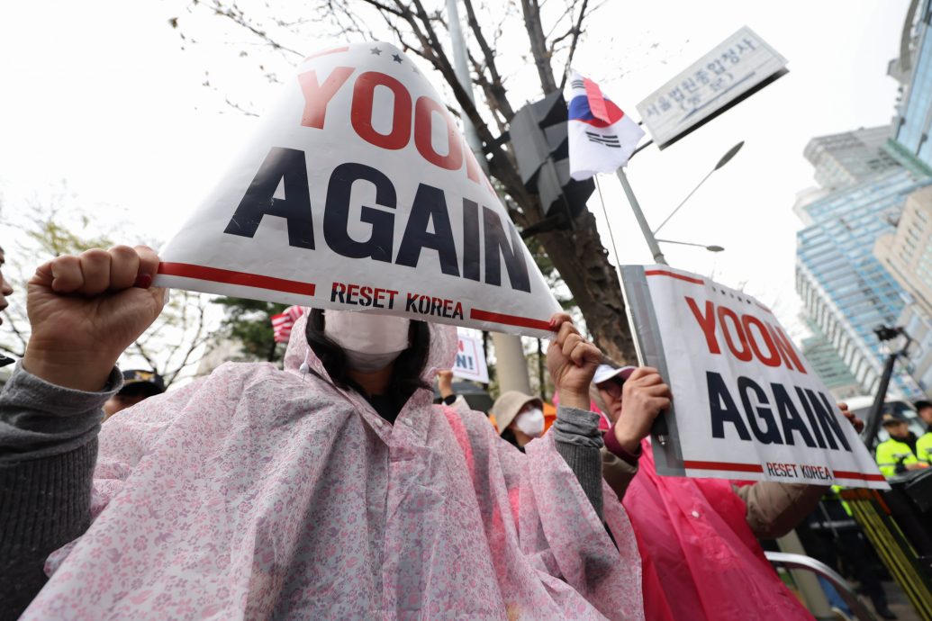  尹锡悦就内乱罪出应讯　罪成最高可判死刑