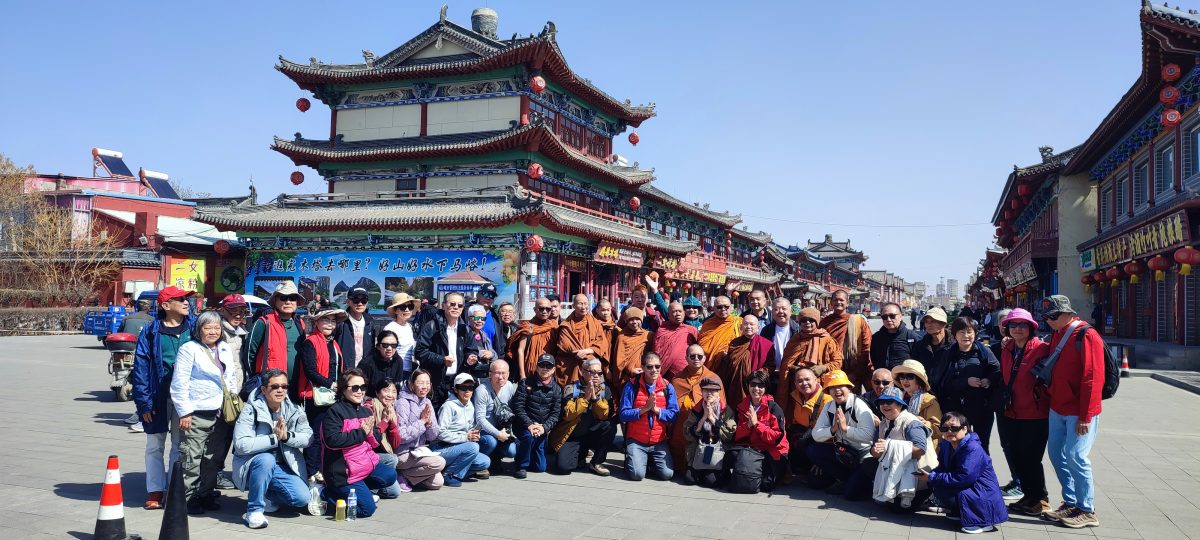 山西之旅(上篇)(大北馬封底)華夏文明新路線