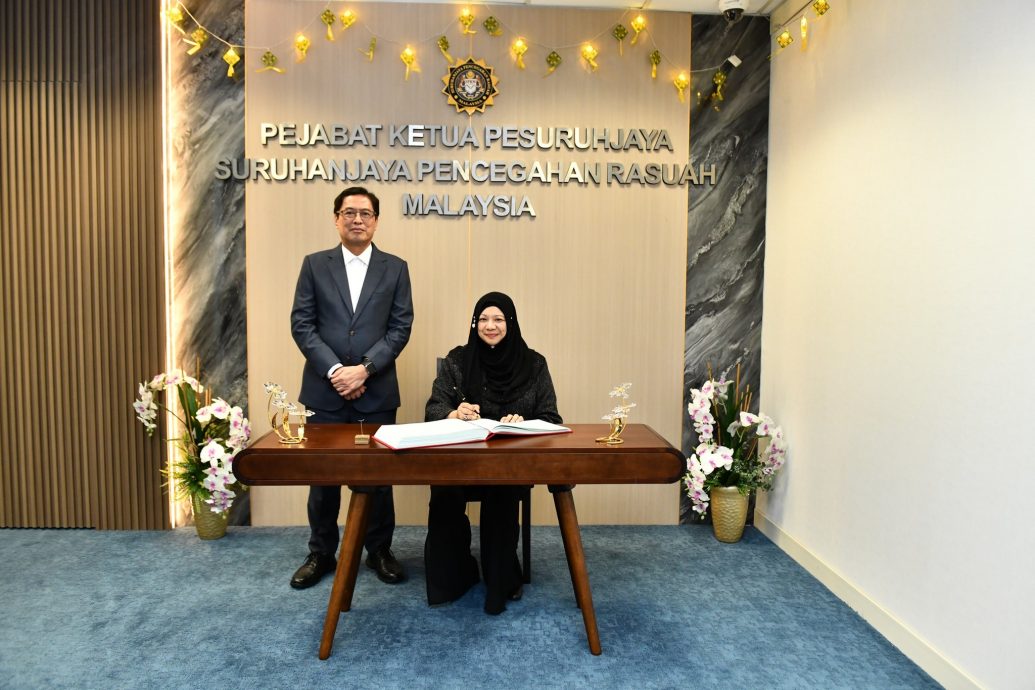 巩固战略伙伴关系 马汶反贪机构合作打贪