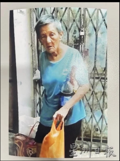 *已签发*柔:刘秀群已寻获 暂安置收容所