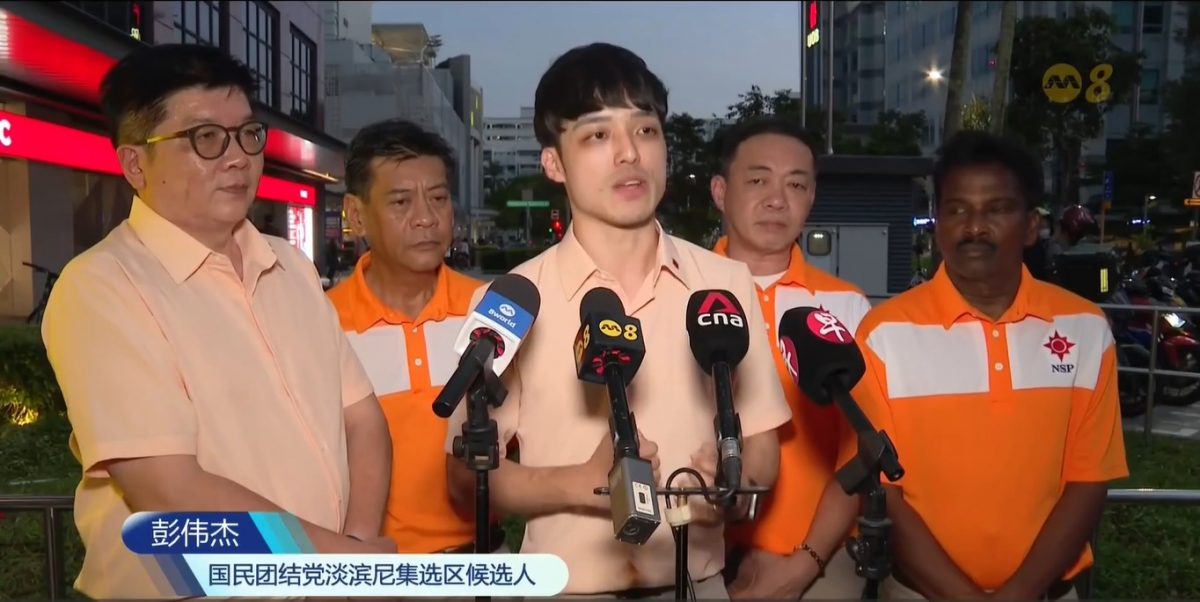 *已签发*柔：狮城二三事：狮城大选2025|狮城国民团结党发布竞选政纲 聚焦育儿住房医疗等议题