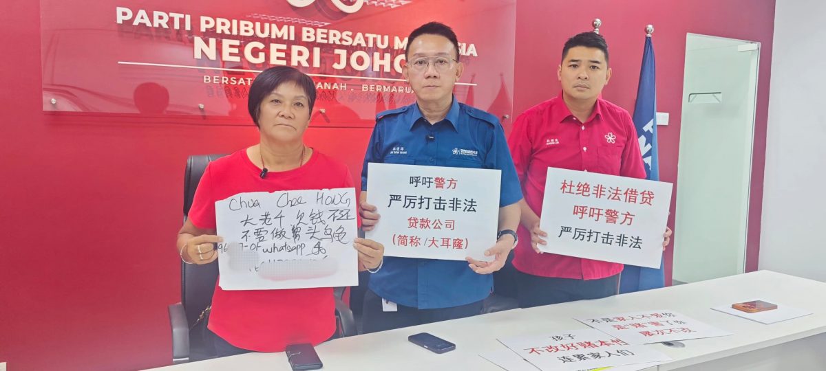 **已签发**柔:第二版头:视频〡欠赌债竟挑战阿窿烧家 为母愤怒与儿撇清关系