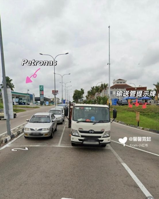 布特拉高原气爆 | 辨别天然气管道区域掀热议