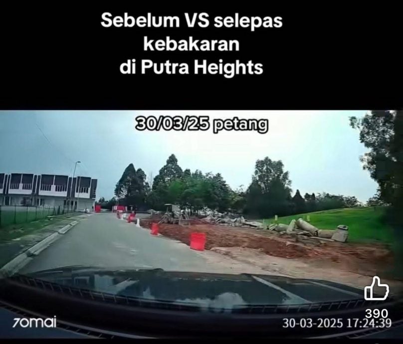 布特拉高原气爆|网上流传前后对照图  民众要求MBSJ解释