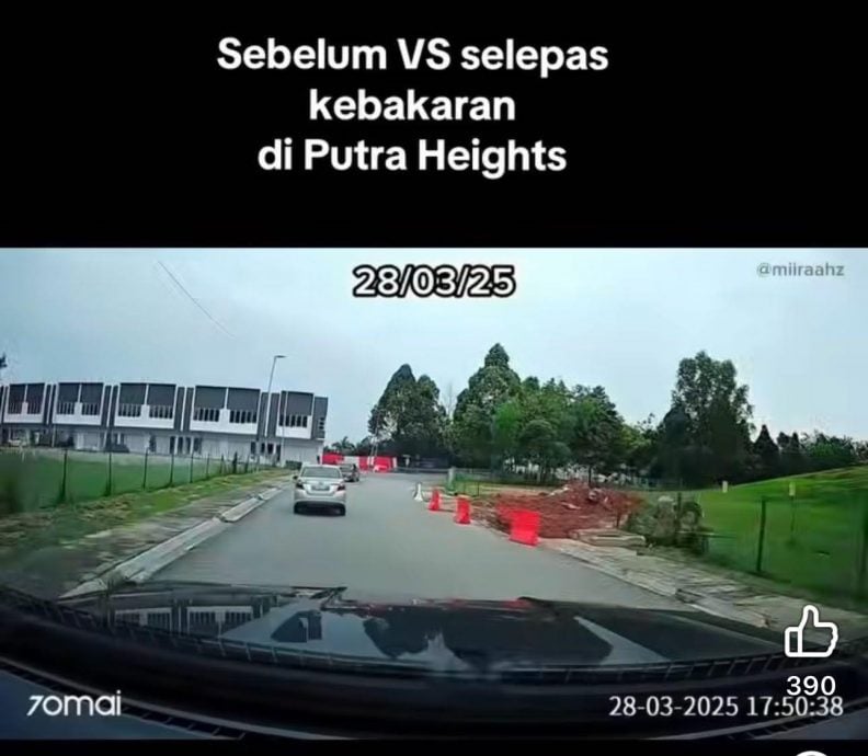 布特拉高原气爆|网上流传前后对照图  民众要求MBSJ解释