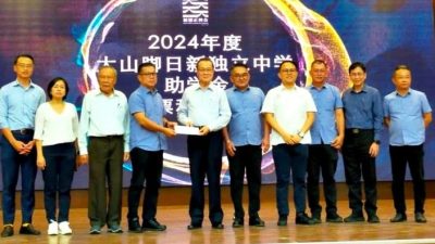 颁发福德正神助学金  鼓励追求学术卓越