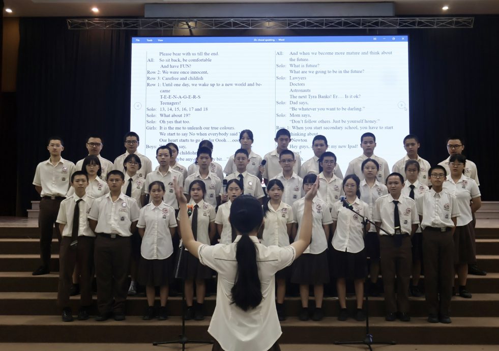 年轻人版/(大北马)学海学记/双溪大年新民独中(第一届校内英文朗诵比赛)