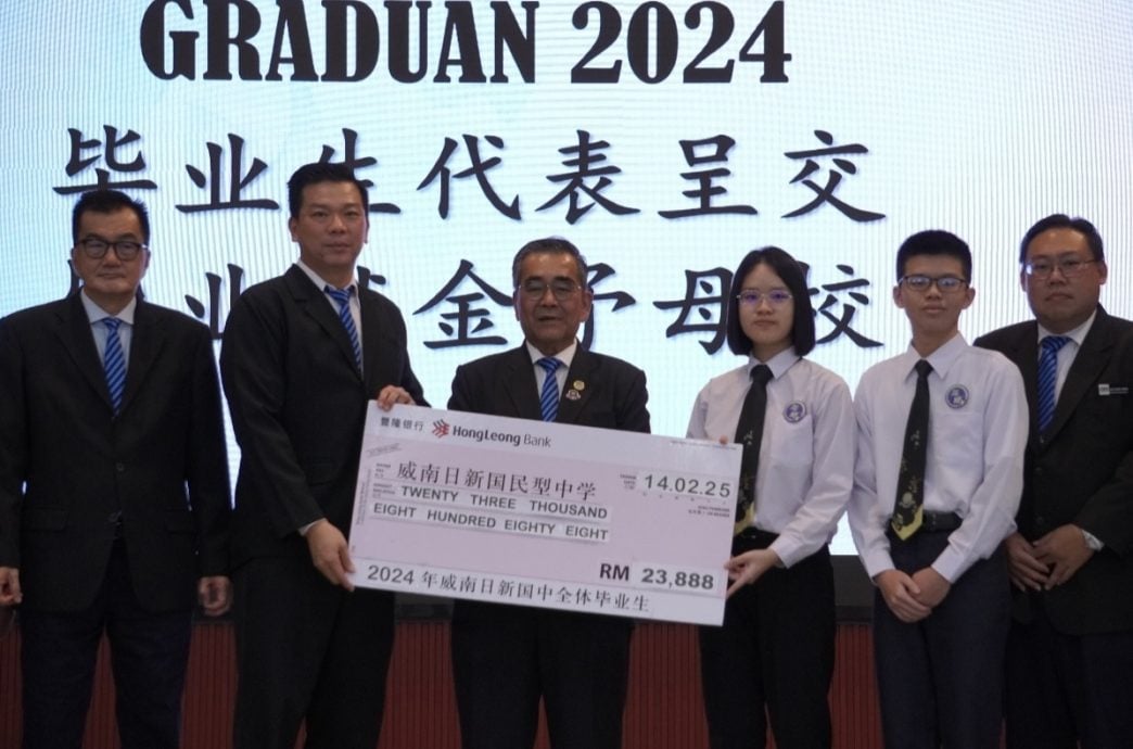 年轻人版/(大北马)学海学记/威南日新(毕业典礼)