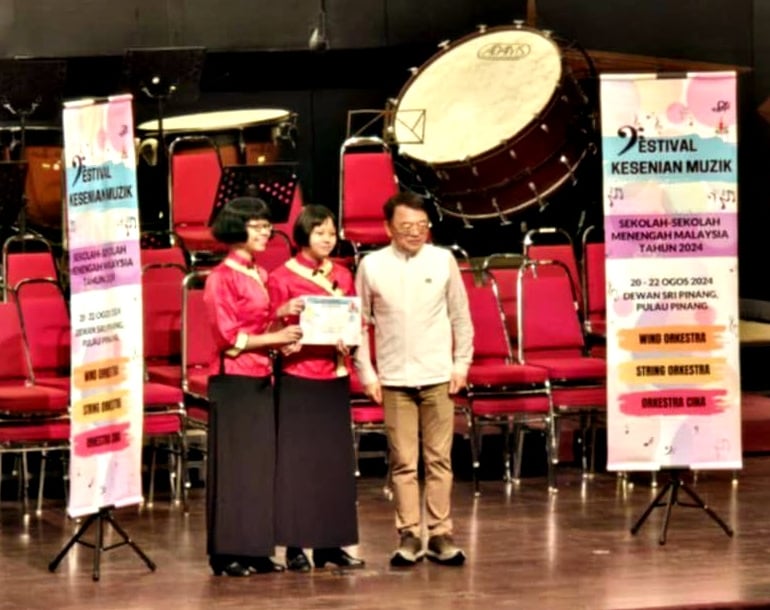 年轻人版/(大北马)学海学记/恒毅中学(2024年恒中春蕾比赛)