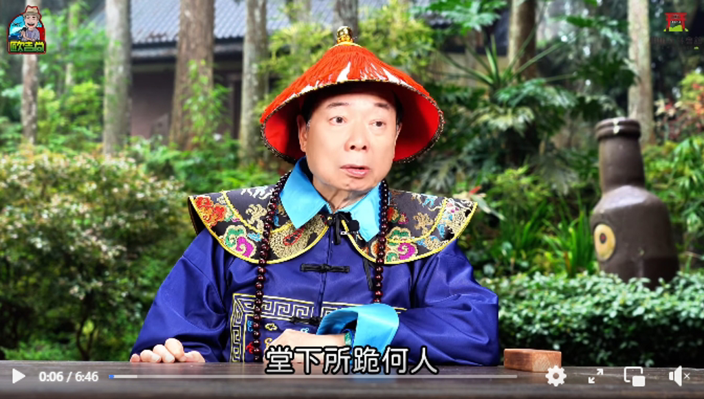 廖峻儿控“父亲手机被拿走”怒报警 经纪人反呛:放错重点