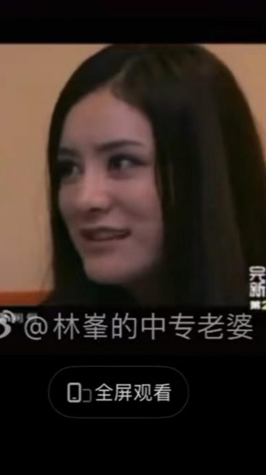 张馨月负评缠身自认问心无愧 激化骂战被轰拖累林峰