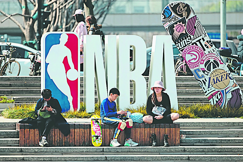 彭博：美关税战四面树敌 “中拓展盟友好时机”