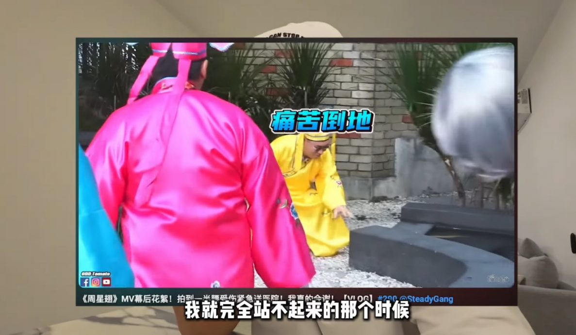 惊爆右手开始萎缩 Tomato患颈椎病动手术