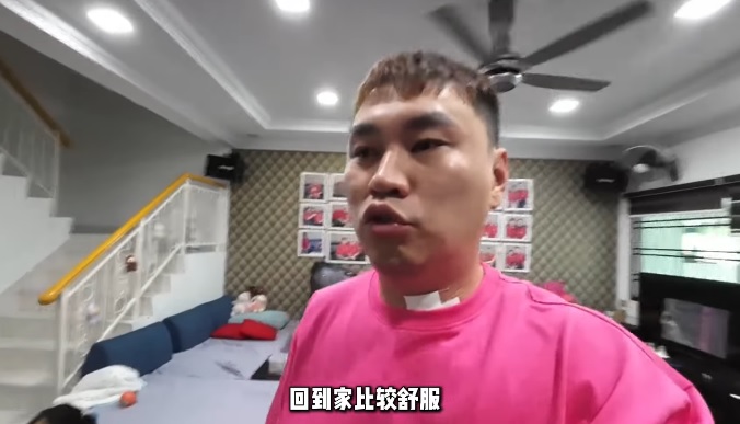 惊爆右手开始萎缩 Tomato患颈椎病动手术