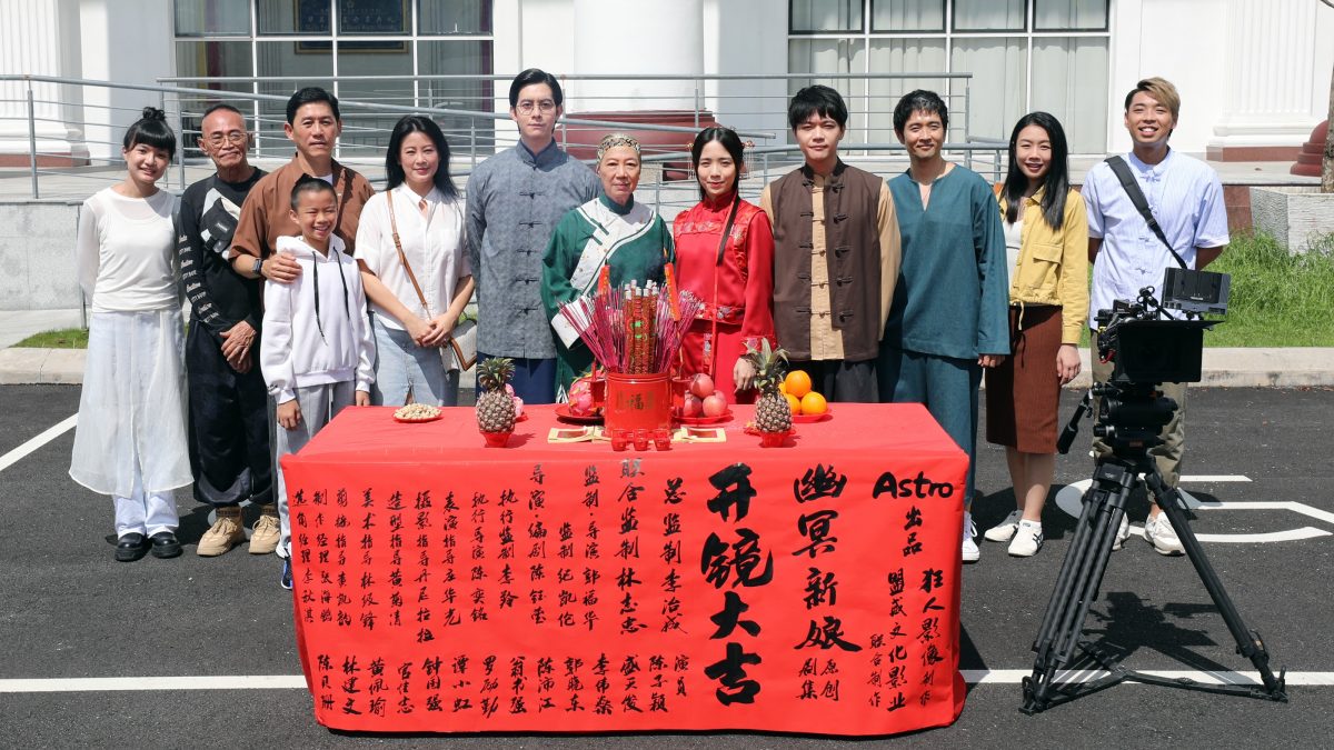 拍《幽冥新娘》挑战鬼角色 陈子颖收压惊大红包