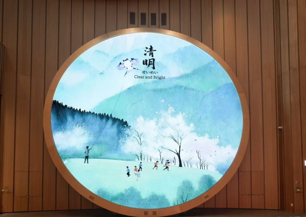 拼盘 大阪世博中国馆开馆 以“书简”为灵感