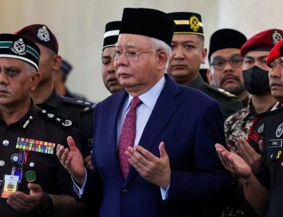 敦阿都拉国葬 现场主文