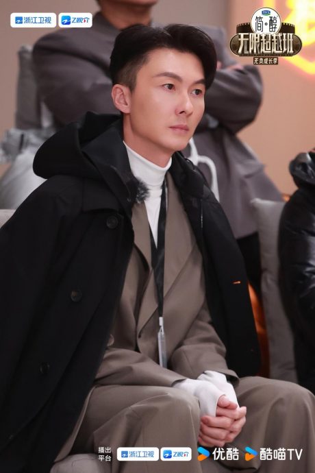 无限超越班3|与刘涛上演“探监戏” 王浩信被批呆板接不住