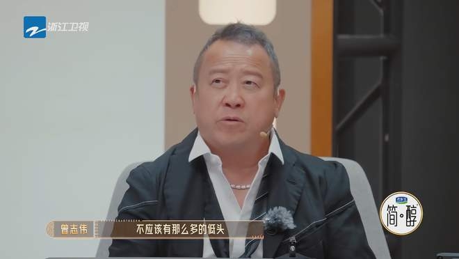 无限超越班3|与刘涛上演“探监戏” 王浩信被批呆板接不住