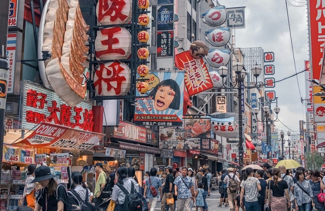 日本人总数减少逾89万 创1950年以来最大跌幅