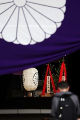 日本首相石破茂向靖国神社献祭品