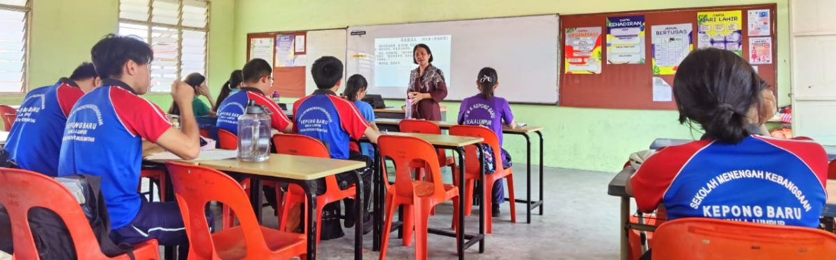 一人三重角色 诠释华文教师精神