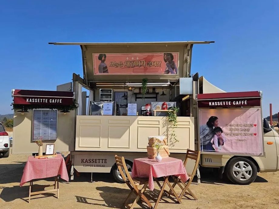 暖送大礼给《苦尽》6岁女儿 童星妈感动致谢IU