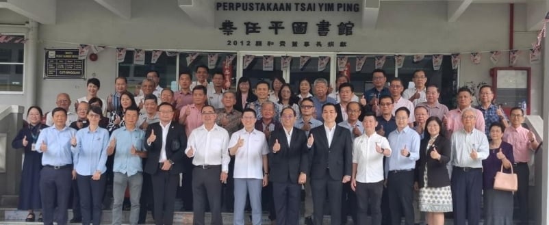 有图/ 华中面对华文师资短缺与华裔师资严重逐年减少!华中发展理事会寻求对策