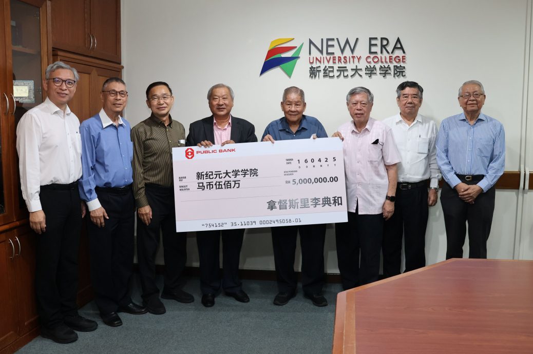 李典和再捐新纪元500万建设南大楼 累计捐款1400万