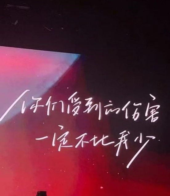 李易峰泰国复出含泪下跪道歉 网嘲:嫖娼还委屈上了?