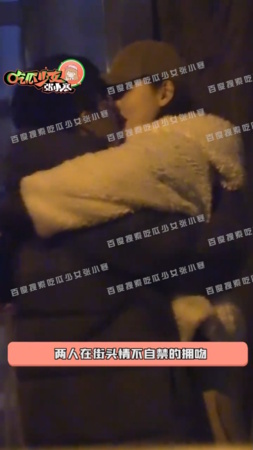 李沐宸餐厅与食客吵架被警带走 男友感到上演“偶像剧画面”