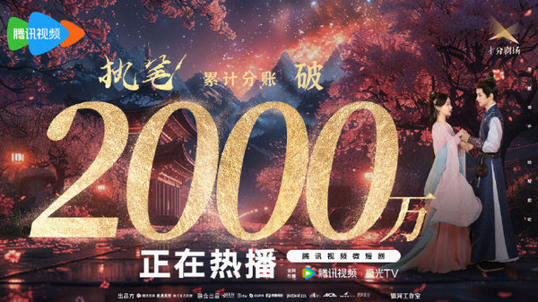 李沐宸餐厅与食客吵架被警带走 男友感到上演“偶像剧画面”