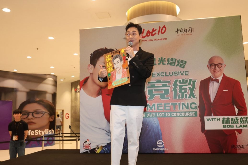 梁竞徽首来马办见面会 陈山聪惊喜现身惹尖叫	