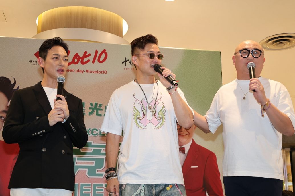 梁竞徽首来马办见面会 陈山聪惊喜现身惹尖叫