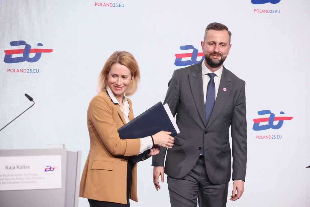 欧盟财长将召开会议 共同筹资强化国防