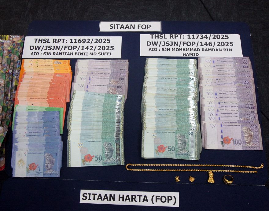 毒品藏暗格上锁图瞒警·警搜查起获毒品逮捕7人