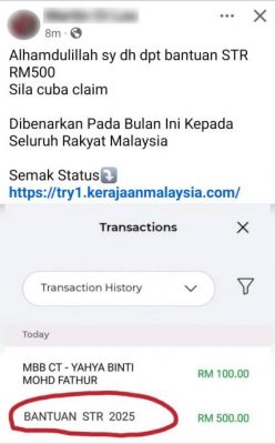 求真（全国版）不要随便点击检查STR链接 防黑客入侵WhatsApp散播诈骗讯息