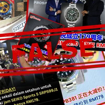 求真/Seiko Malaysia打假
