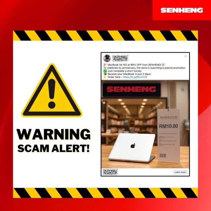 求真/SENHENG没有10令吉购买MacBook优惠活动