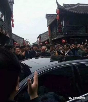 江泽民故居向公众开放 采分段预约制