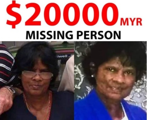 澳洲妇女案件，槟高庭：维持验尸官判决