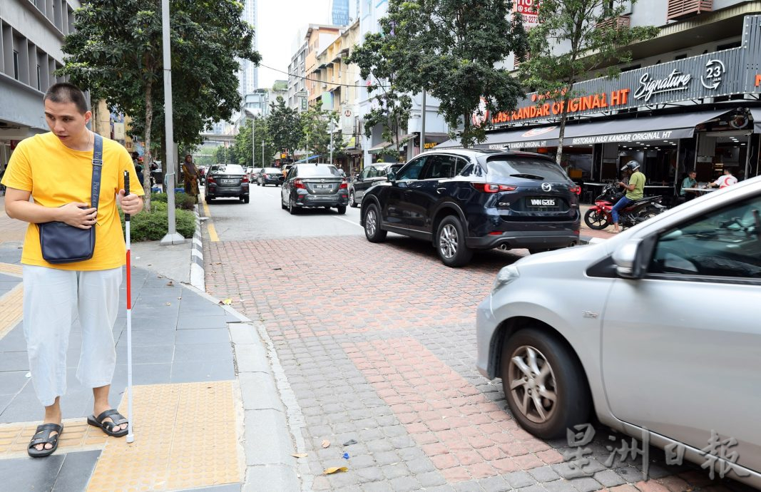 焦点（4月2日）：导盲砖01（摄影：谭湘璇）