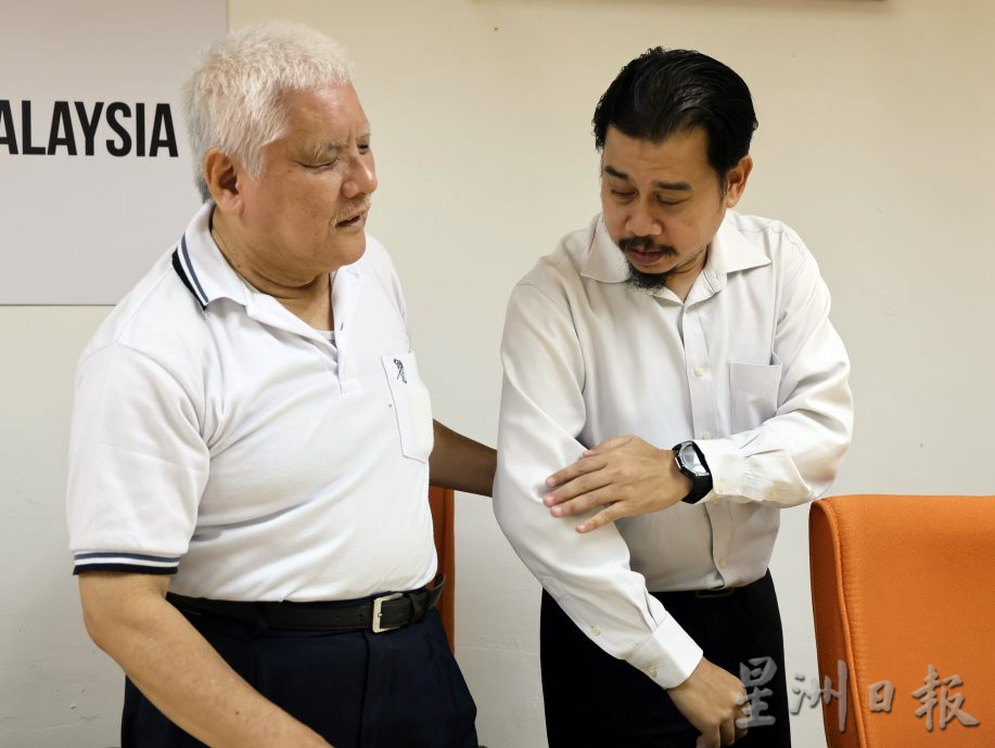 焦点（4月2日）：导盲砖01（摄影：谭湘璇）