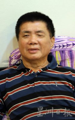 焦点（4月2日）：导盲砖01（摄影：谭湘璇）