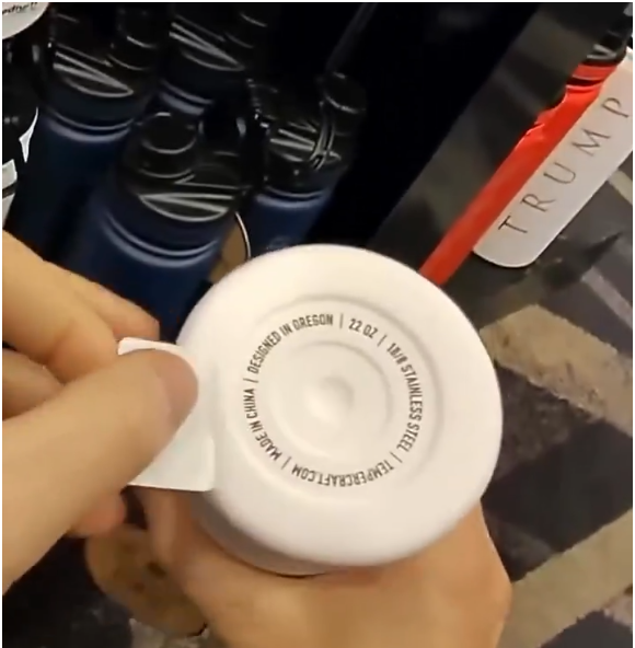 特朗普大厦纪念品被揭多为“中国制造”