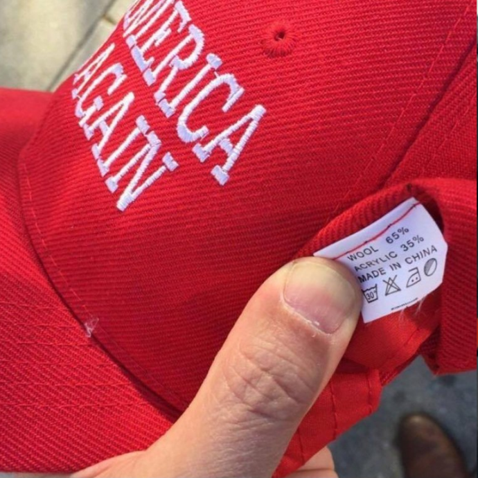 特朗普大厦纪念品被揭多为“中国制造”