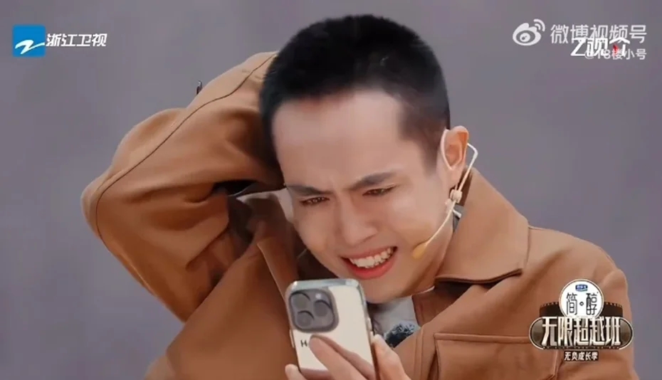 王星被要求重演电诈绑架情节 节目组挨轰“吃人血馒头”